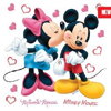 Samolepící dekorace dětská - DKS 1085 Mickey a Minnie-2022