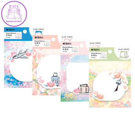 Lepicí bločky M&G Sakura (4 dizajny)